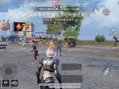 东北虎PUBG辅助苹果（东北虎PUBG辅助苹果的用户评价如何？）