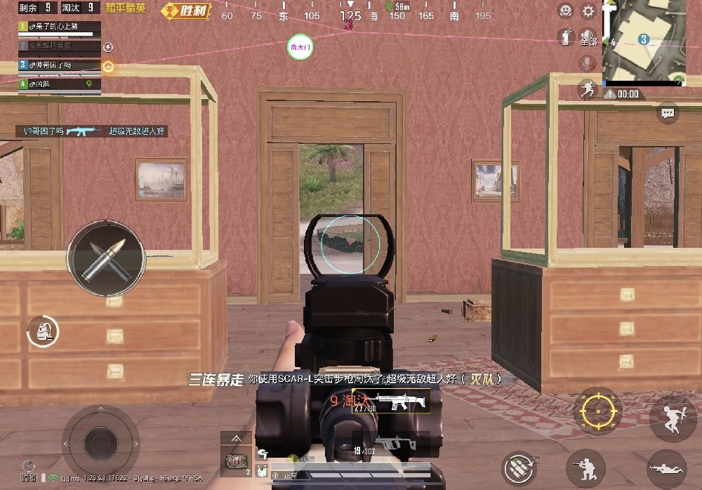 吃鸡辅助器PUBG怎么设置（吃鸡PUBG怎么设置完美）