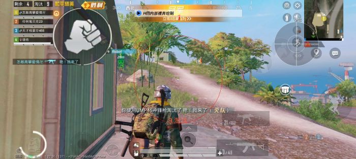iosPUBG国际服辅助（有哪些常见的iOSPUBG国际服辅助工具？）