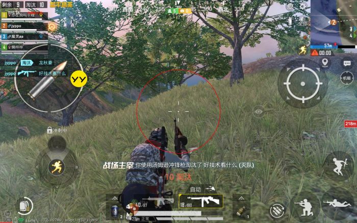 PUBGios低价辅助网站（PUBGiOS低价辅助网站的主要功能有哪些？）