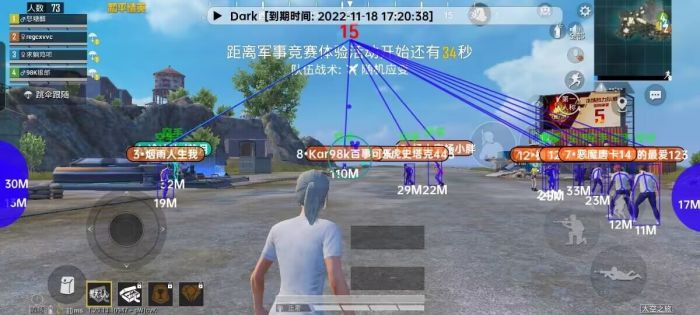 ios的PUBG有外挂吗（如何识别PUBG中的外挂行为？）