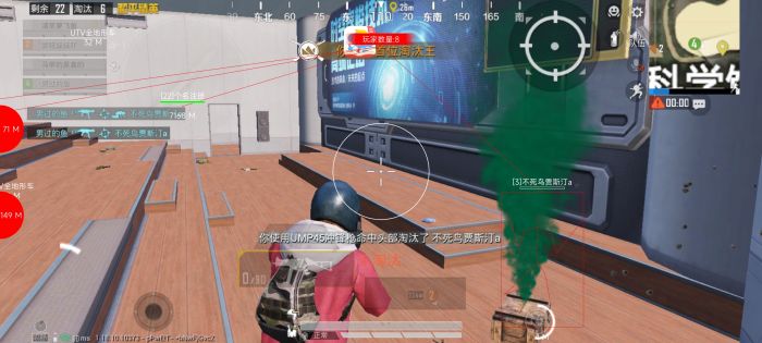 iosPUBG自带外挂（iOSPUBG自带外挂的具体功能有哪些？）